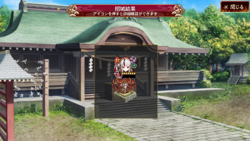 //uploader.swiki.jp/attachment/uploader/attachment_hash/8a23fab18e0f2a619b3a237d02c89483671244bd