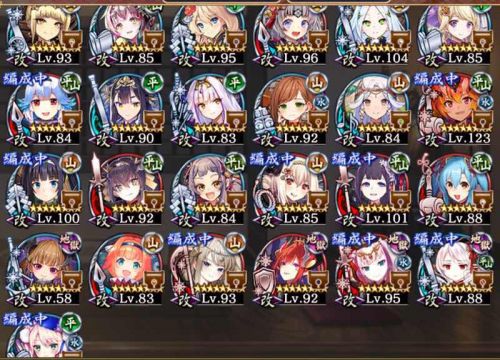 //uploader.swiki.jp/attachment/uploader/attachment_hash/8a6517dff60e7d6d09f0cf7af938eef74a808c5b