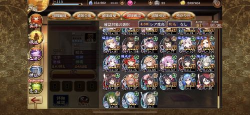 //uploader.swiki.jp/attachment/uploader/attachment_hash/8a898d13fc406eae6507f0625e60303958ab4034