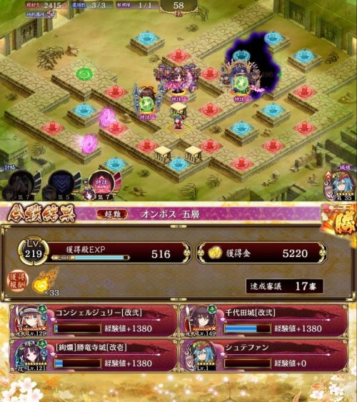 //uploader.swiki.jp/attachment/uploader/attachment_hash/8ab0870224c729375f123babd82ee23b62390c82