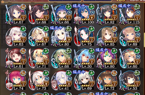 //uploader.swiki.jp/attachment/uploader/attachment_hash/8aca06b5b9441f7bce54b7f6ac1625c5cb964456