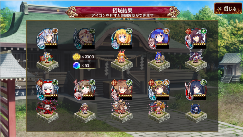 //uploader.swiki.jp/attachment/uploader/attachment_hash/8ad76fccb91d37fc6b9adc6e9b95ebeb76930b41