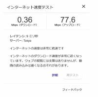 //uploader.swiki.jp/attachment/uploader/attachment_hash/8adf02b34d616767f5e2949bf9ca17e832ab022c