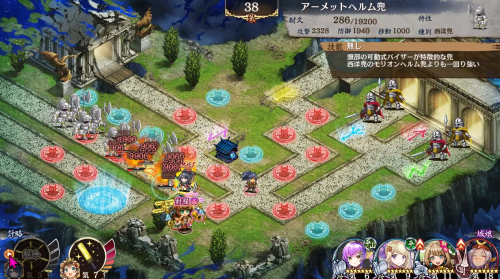 //uploader.swiki.jp/attachment/uploader/attachment_hash/8b01e42cd8c15bb84f2cda528201f9e3b6e1ff67