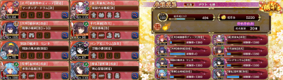 //uploader.swiki.jp/attachment/uploader/attachment_hash/8b81b8c9f8f6b94dacc00e8b72e254280272915b