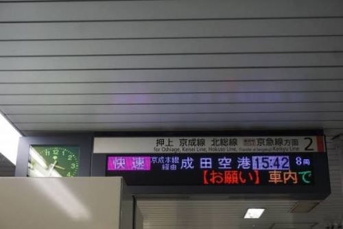 //uploader.swiki.jp/attachment/uploader/attachment_hash/8b8210f96d6f8d1c5b50d6a5bef6232c7d0fa41f