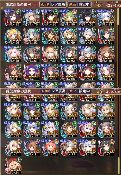 //uploader.swiki.jp/attachment/uploader/attachment_hash/8b994857656395321a978ad4616a56415a1b4c66