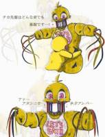 //uploader.swiki.jp/attachment/uploader/attachment_hash/8bb0954d0366fd7c267b0d40bd10a184b551898c