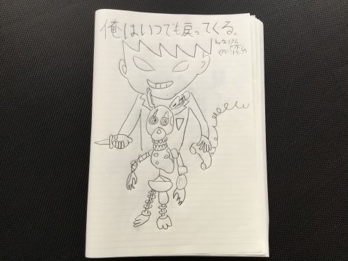 //uploader.swiki.jp/attachment/uploader/attachment_hash/8c1c307065493451fa119412320ae4ccb7a95f75