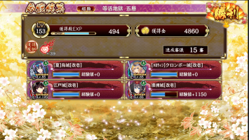 //uploader.swiki.jp/attachment/uploader/attachment_hash/8c30b758862d233bd2c374f8184f027b498290c5