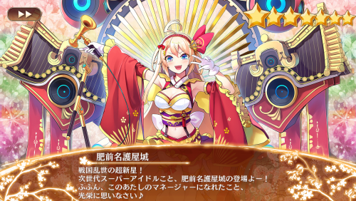 //uploader.swiki.jp/attachment/uploader/attachment_hash/8c3a71560e5359a1749e567542425274dc51ae0e