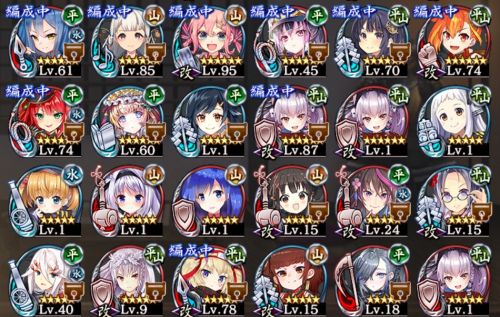 //uploader.swiki.jp/attachment/uploader/attachment_hash/8c3ec7f3c00fc3e71ca26f44e8f107aef05ea095