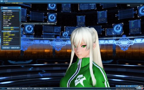//uploader.swiki.jp/attachment/uploader/attachment_hash/8cbdcd911ef1c75e8a246902ea17bcc4a4914919