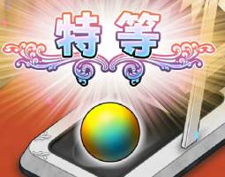 //uploader.swiki.jp/attachment/uploader/attachment_hash/8d5ac0ec707289290a64054516fe6ade3153fa84