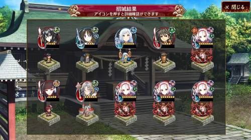 //uploader.swiki.jp/attachment/uploader/attachment_hash/8d796f885725d2910dd32637d7e44a09403530c5