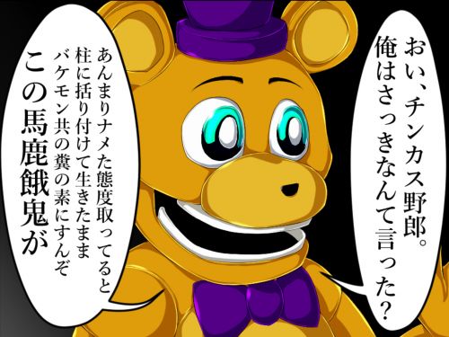//uploader.swiki.jp/attachment/uploader/attachment_hash/8d7b78d60ae47a0e793372a1bd8f0f108d0b51e1