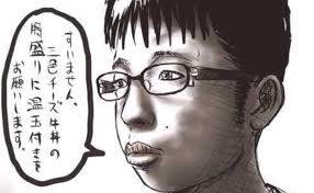 //uploader.swiki.jp/attachment/uploader/attachment_hash/8d7d692349369d86a366b3dc56ff37de2fb41107