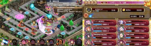 //uploader.swiki.jp/attachment/uploader/attachment_hash/8dadeec9f180e909a8dc8735bff9051a70c39720