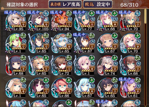 //uploader.swiki.jp/attachment/uploader/attachment_hash/8df8d90a497683c6dfc24f11f15694a711c84627