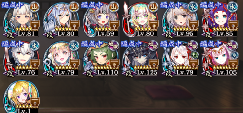 //uploader.swiki.jp/attachment/uploader/attachment_hash/8e1285ee80a6034838300d54e7938adea2a3b46d