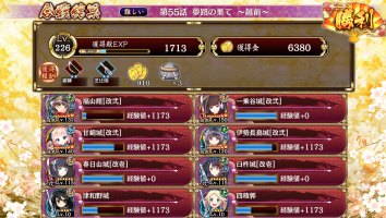 //uploader.swiki.jp/attachment/uploader/attachment_hash/8e64ec8a35c41dcb936a1564afcd1e30a80a4ad9