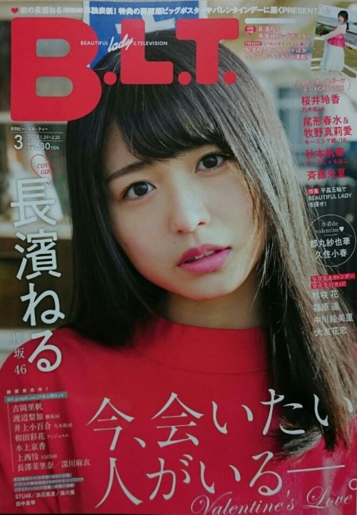 //uploader.swiki.jp/attachment/uploader/attachment_hash/8e6ad323209bbf2cb994b13bfabf1ba70e5a58d8