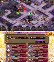 //uploader.swiki.jp/attachment/uploader/attachment_hash/8e8d1e324f3bf3499665c61663d755b0cb032ae5