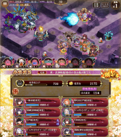 //uploader.swiki.jp/attachment/uploader/attachment_hash/8eb1cf33926185c3d58df6d62a7b40f322e8914a