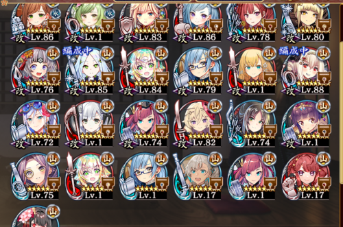 //uploader.swiki.jp/attachment/uploader/attachment_hash/8ed53815b964324696e8622161f5f17a257708dc