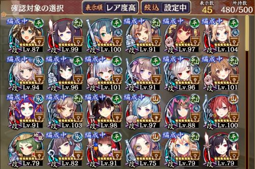 //uploader.swiki.jp/attachment/uploader/attachment_hash/8ef15201e3f9431cc81dc129a1736cd11ade562a