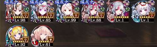 //uploader.swiki.jp/attachment/uploader/attachment_hash/8f688d8ad5275b7cb0d4a88bcd21d7c7e1faefc0