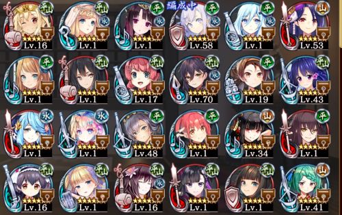 //uploader.swiki.jp/attachment/uploader/attachment_hash/8f827ccd40b4e06ed847228a557521f26dedffeb