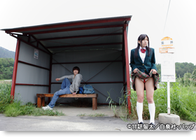 //uploader.swiki.jp/attachment/uploader/attachment_hash/8fa5a41b7a816b19c1a3f4d6e36ad2ff8d734b5b