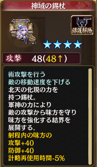 //uploader.swiki.jp/attachment/uploader/attachment_hash/8fb63648a4564a82838cc63edcaf9a73788a8da9