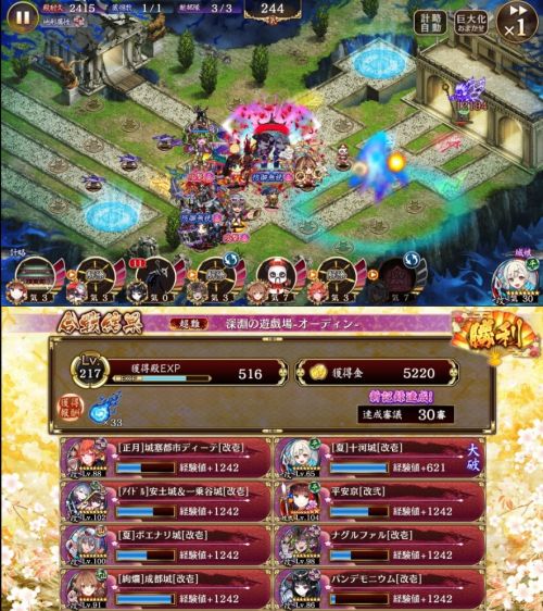 //uploader.swiki.jp/attachment/uploader/attachment_hash/8fbe790dbe592bb340522b75b0ae3dfb4fafcf6d