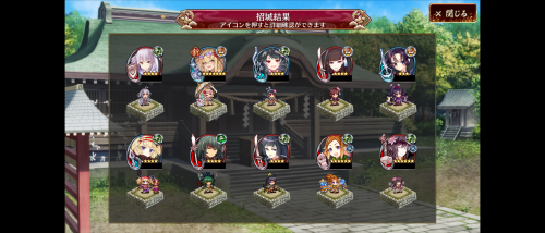 //uploader.swiki.jp/attachment/uploader/attachment_hash/8fc3c37907b857340981415365a26c8f71cd7944