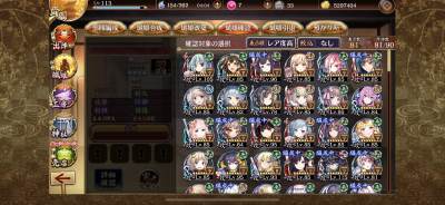 //uploader.swiki.jp/attachment/uploader/attachment_hash/90400a6695f31b948099593e0f04fe25c5a801b5