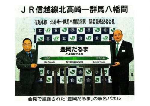 //uploader.swiki.jp/attachment/uploader/attachment_hash/90ad92cefd538f53c623baa7d0501289d6e3df06