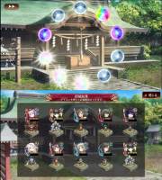 //uploader.swiki.jp/attachment/uploader/attachment_hash/90d9cf6905fe3ea51c1ec0bb3c0598a4cd28c13b