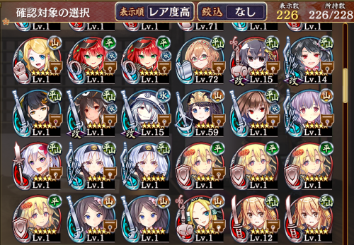 //uploader.swiki.jp/attachment/uploader/attachment_hash/9133399cfdb359bdca4b672f00c60ba6a002df74