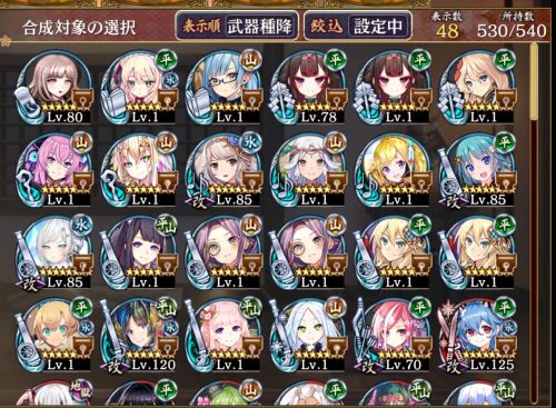 //uploader.swiki.jp/attachment/uploader/attachment_hash/914eb7e7d33505d8f2508dd4e4581feca4cbe02d