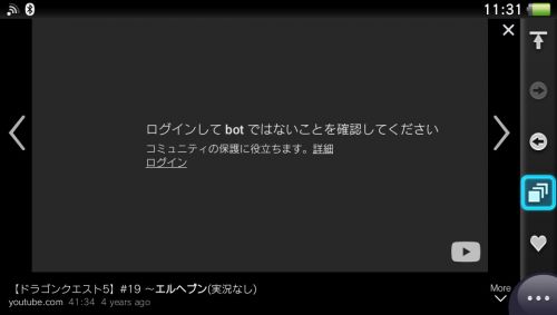//uploader.swiki.jp/attachment/uploader/attachment_hash/9173bbb57855448f7e917eabb6033900bed0b635