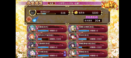 //uploader.swiki.jp/attachment/uploader/attachment_hash/91b8f21e27b6b45eef1718a94f999bf076566cd7