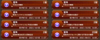 //uploader.swiki.jp/attachment/uploader/attachment_hash/91d3189f32699b8f4180df1ea2a2a957da721aae