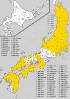 //uploader.swiki.jp/attachment/uploader/attachment_hash/925cbd2e79c2312b6729a33808fca67551008191