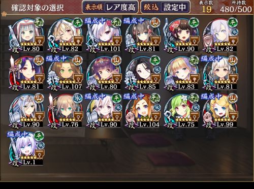 //uploader.swiki.jp/attachment/uploader/attachment_hash/926fec93e42052ee9a7eb3f990e55fb7fdcecbc0