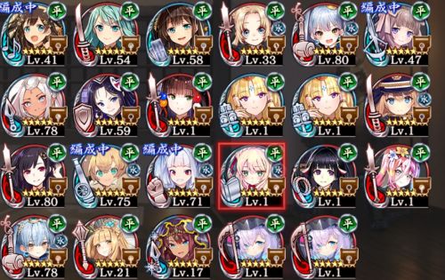 //uploader.swiki.jp/attachment/uploader/attachment_hash/928000a9281be4052085fd16fb97feb97d2368ab