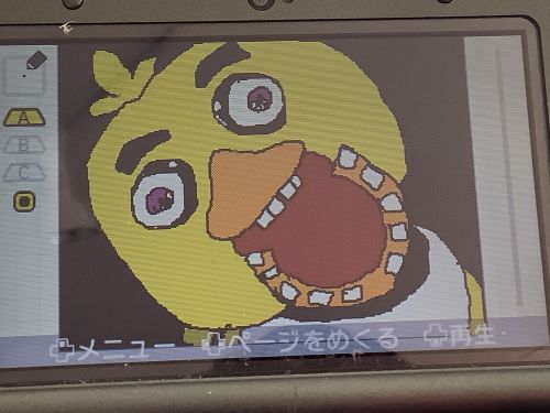 //uploader.swiki.jp/attachment/uploader/attachment_hash/9283214f08ff34d8e6c93ed063c349af27c3b629