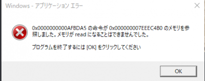 //uploader.swiki.jp/attachment/uploader/attachment_hash/928aac0ab589639536a657af25bf70f47f2739e5