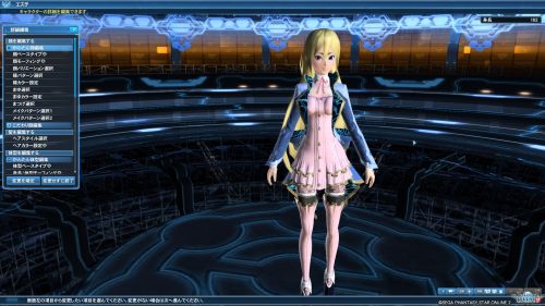 //uploader.swiki.jp/attachment/uploader/attachment_hash/92b9b219e7451791746d749328945343b7818d3e